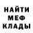 Каннабис OG Kush Nina Nocha