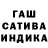 Амфетамин VHQ Kesia Manoban