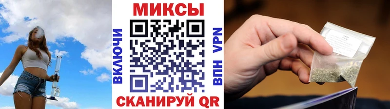 МЕГА tor  как найти наркотики  Советская Гавань  БУТИРАТ BDO 