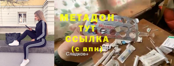 бутик Алексеевка