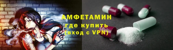 бутик Алексеевка