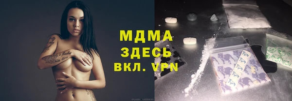 МДПВ Алзамай