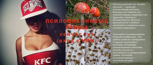 бутик Алексеевка
