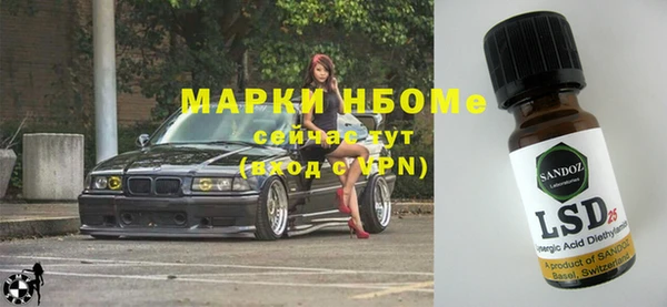 бутик Алексеевка