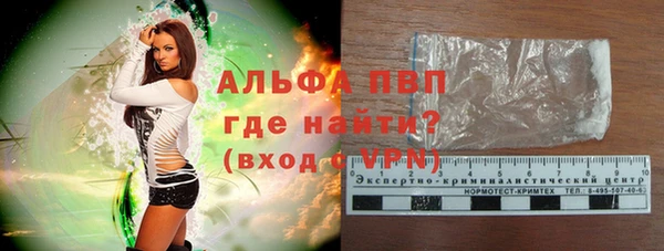 бутик Алексеевка