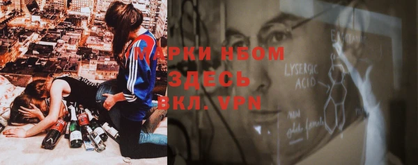 бутик Алексеевка